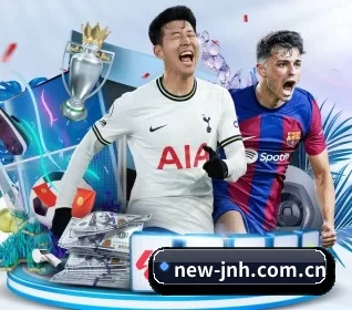 new-jnh.com.cn APP 界面